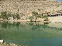 Wadi Bani Khalid
