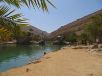 Wadi Bani Khalid