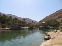 Wadi Bani Khalid