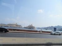 Stadtrundfahrt Muscat