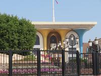 Sultan Qaboos Palast