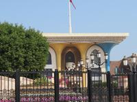 Sultan Qaboos Palast