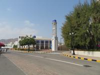 Stadtrundfahrt Muscat