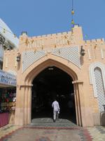 Souk Muttrah