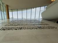 0209_Dubai; Ethiad Museum