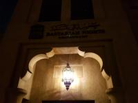 0330_Bastakiah Nights