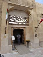 0401_Dubai Museum