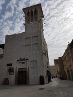 0405_Dubai; Bastakiah