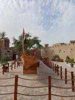 0406_Dubai; Bastakiah