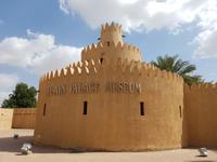 0511_Al Ain; Palast Museum