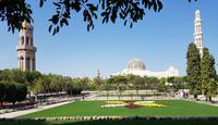 1101_Muscat; Sultan Qaboos Moschee