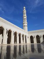 1104_Muscat; Sultan Qaboos Moschee