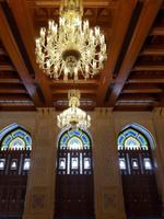 1107_Muscat; Sultan Qaboos Moschee