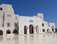 1213_Muscat; Opernhaus