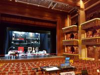 1215_Muscat; Opernhaus