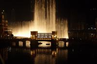 Dubai Fountain
