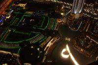 Blick von der 124. Etage des Burj Khalifa