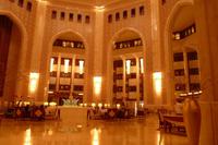 Muscat: Al Bustan Palace Hotel