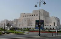 Muscat: Opernhaus