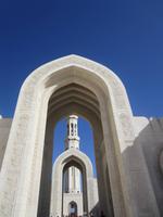 Sultan Qaboos Moschee in Muskat