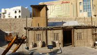 Dubai Museum