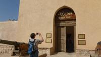 Fort von Nizwa
