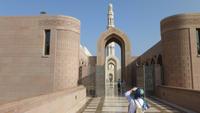 Große Sultan Qaboos Moschee