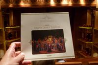 im Royal Opera House Muscat - das königliche Opernhaus