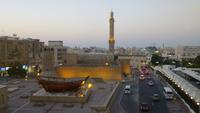 Dubai: Blick von unserem Hotel auf das Dubai Museum