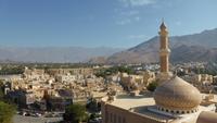 Nizwa: Blick von der Festung