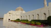 Maskat: Große Sultan Qaboos Moschee