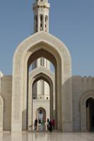 Maskat: Große Sultan Qaboos Moschee