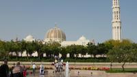 Maskat: Große Sultan Qaboos Moschee