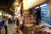 Maskat: Muttrah Souk