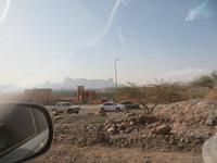 Al Hamra