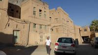 Al Hamra