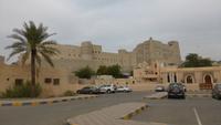 Bahla Fort