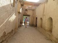 Birkat Al Mauz