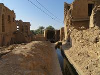 Birkat Al Mauz