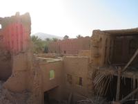 Birkat Al Mauz