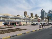 Blauer Souk