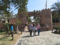 Heritage Village