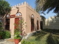 Heritage Village