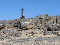 Jebel Shams