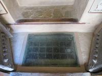 Nizwa Fort