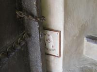 Nizwa Fort