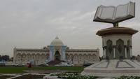 Sharjah - Koran-Kreisverkehr mit Kulturzentrum