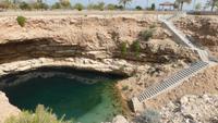 Sinkhole bei Bimah