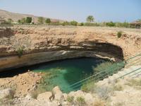 Sinkhole