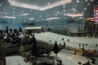 Skihalle Dubai